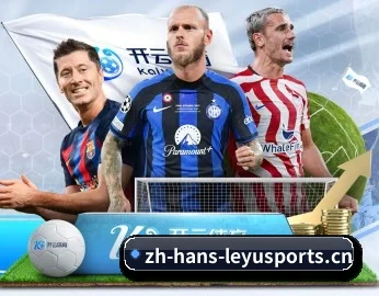 乐鱼体育的故事 - 体育资讯内容服务 | LEYU SPORTS
